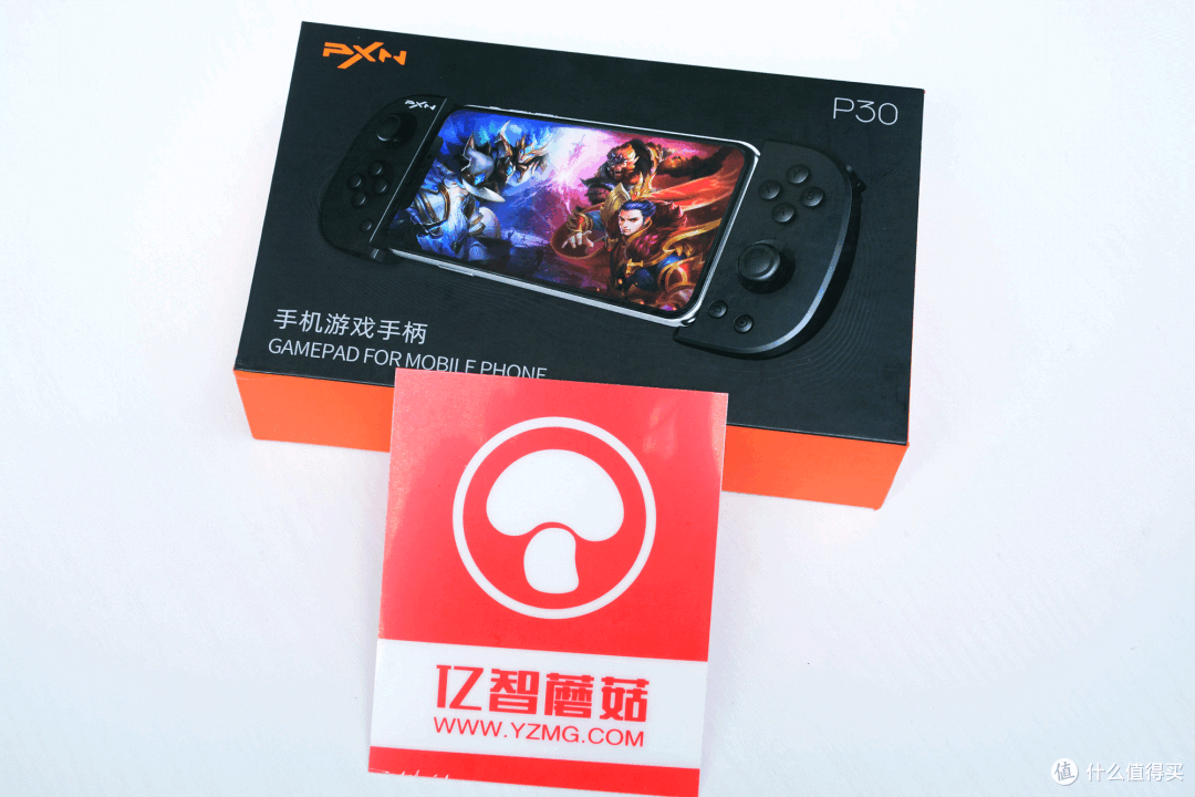 玩家辅助神器“迅奇麻将开挂神器	”开挂(透视)辅助神器-第2张图片