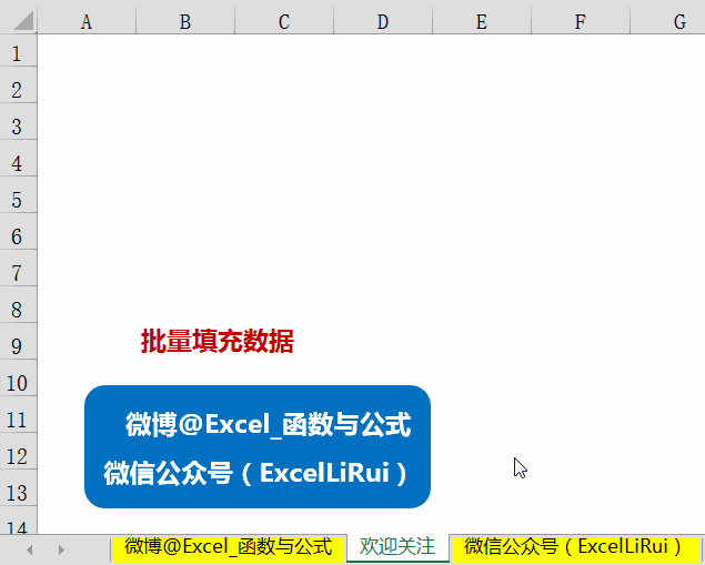 一键操作“家乡大贰开挂器”(详细透视教程)-知乎-第2张图片