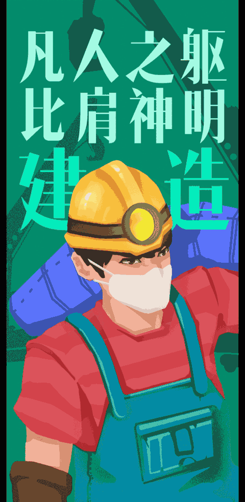 陕西地区疫情动态图片/陕西地区疫情动态图片高清